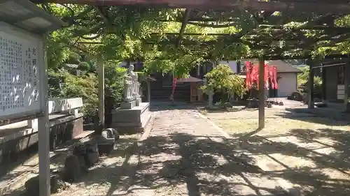 光願寺(福岡県)