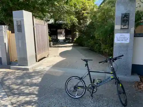 浄光寺の山門