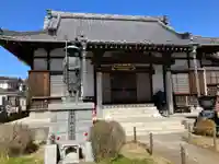 廣徳院(千葉県)