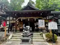 松ヶ崎大黒天 妙圓寺(妙円寺)(京都府)