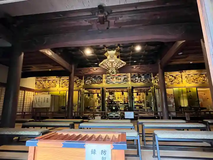 常念寺(神奈川県)