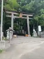 熊野本宮大社(和歌山県)