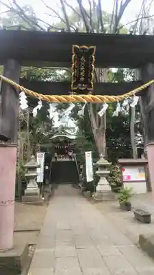 南沢氷川神社の鳥居