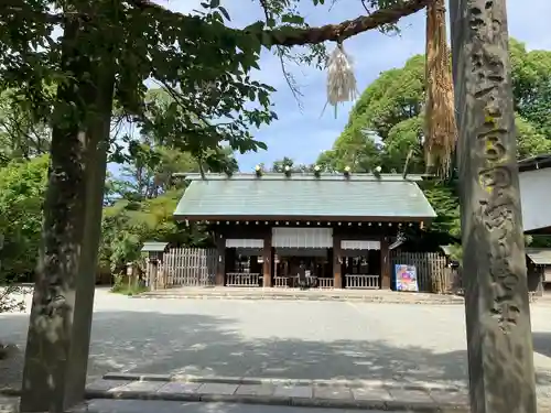 伊勢山皇大神宮(神奈川県)