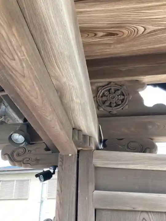 大蔵院の山門・神門