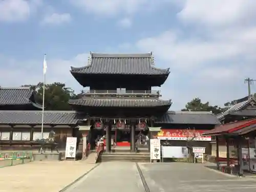 水田天満宮の山門