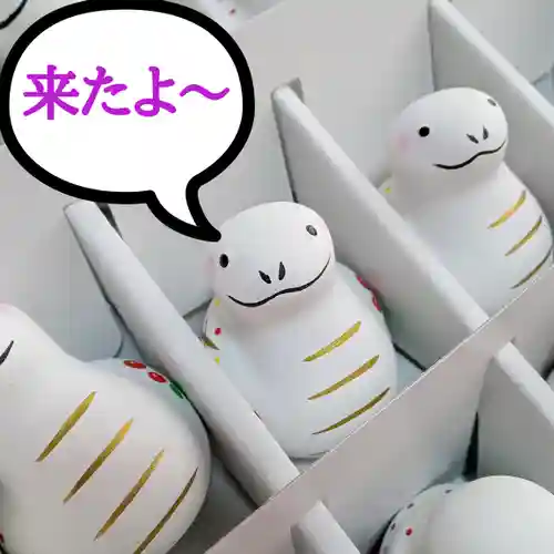 阿邪訶根神社(福島県)