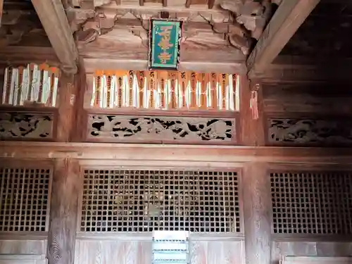 石峯寺の本殿・本堂