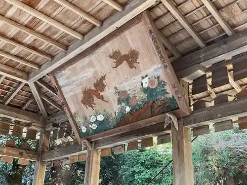 鎌若宮神社(滋賀県)