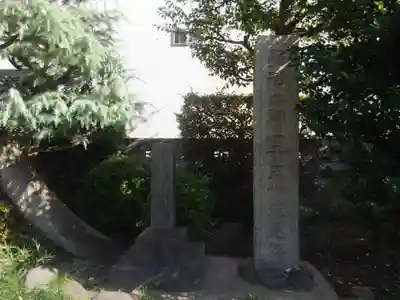 惠明寺のその他建物