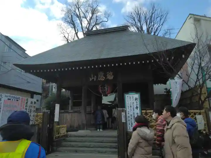 弘明寺(神奈川県)