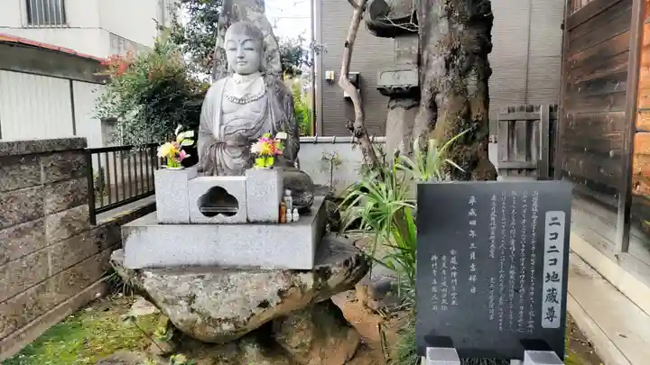 神門寺(埼玉県)