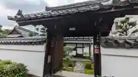 玉泉院(京都府)