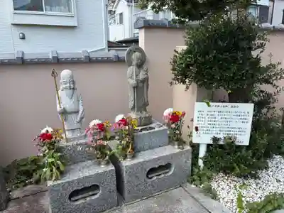 常真寺(千葉県)