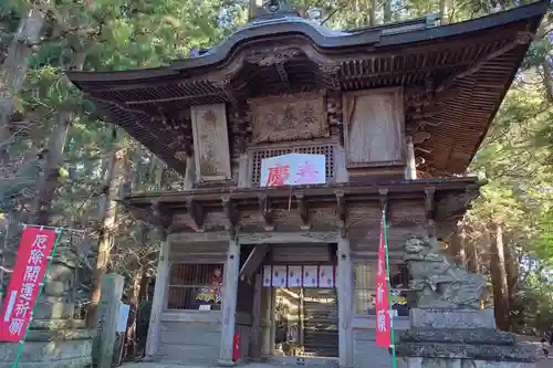 鷲子山上神社(栃木県)