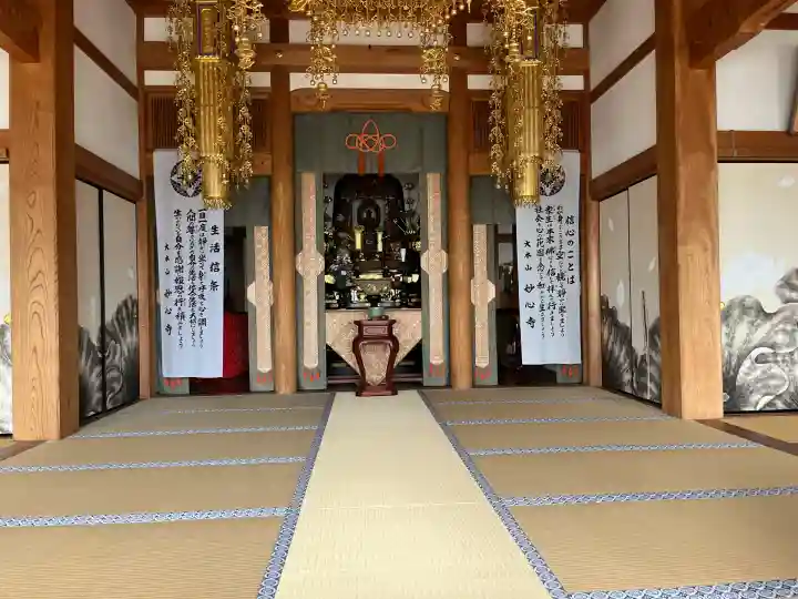 長源寺(岐阜県)