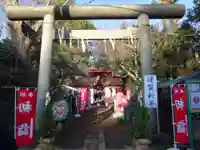 富里香取神社の鳥居