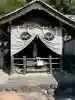 針綱神社(愛知県)