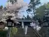 土津神社|こどもと出世の神さま(福島県)