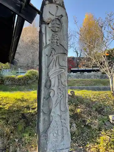 紫雲寺のその他建物