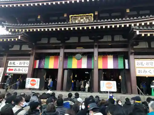 川崎大師（平間寺）の本殿・本堂