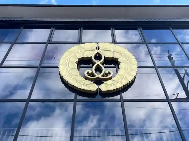 隨林寺(京都府)