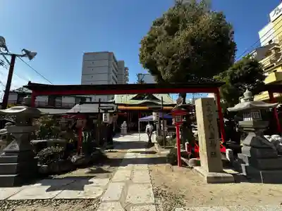 尼崎えびす神社(兵庫県)
