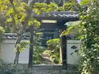 換骨堂(元真如堂)の山門・神門