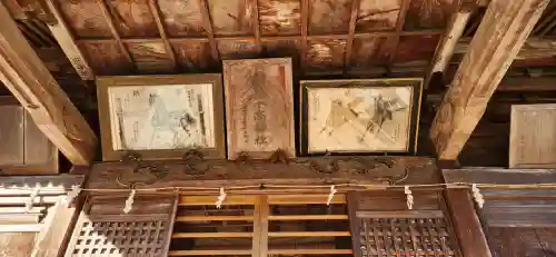 相馬小高神社(福島県)