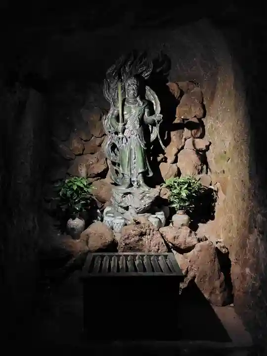 大正寺(中野不動尊)(福島県)