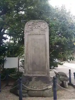 柿本神社のその他建物