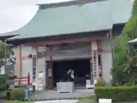 種間寺(高知県)