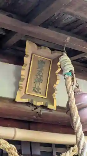 賣布神社(兵庫県)