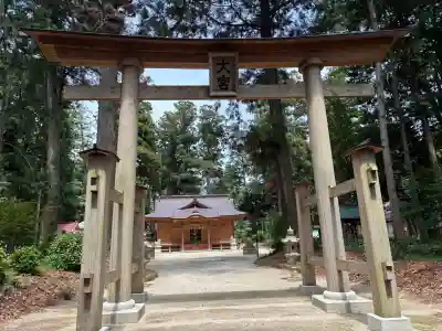 大宮神社の{uncategorized: "未分類", other: "その他", undefined: "問題あり", building: "その他建物", grave: "お墓", sacred_gate: "鳥居", guardian: "狛犬", statue: "像", buddha: "仏像", history: "歴史", nature: "自然", garden: "庭園", animal: "動物", pagoda: "塔", temizu: "手水舎", mountain_gate: "山門・神門", sanctuary: "本殿・本堂", subordinate: "末社・摂社", art: "芸術", scenery: "景色", jizo: "地蔵", ema: "絵馬", goshuin: "御朱印", omikuji: "おみくじ", items: "授与品その他", amulet: "お守り", goshuincho: "御朱印帳", eats: "食事", festival: "お祭り", votive_dance: "神楽", shichigosan: "七五三参", wedding: "結婚式", experience: "体験その他", initially: "初詣", around: "周辺", anti_infection: "感染症対策"}