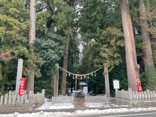 伊和神社(兵庫県)
