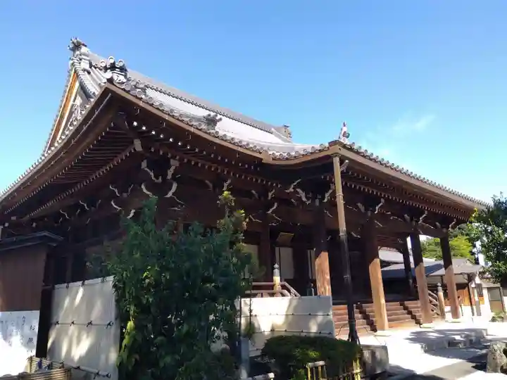 成信坊(愛知県)