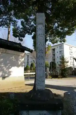 八坂神社のその他建物