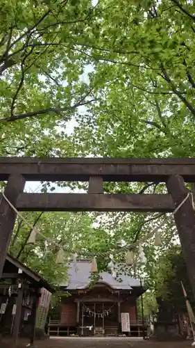 相馬神社(北海道)