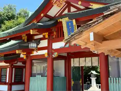 日枝神社(東京都)