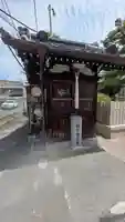 皇大神宮(大阪府)