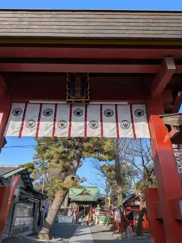 五方山熊野神社(東京都)