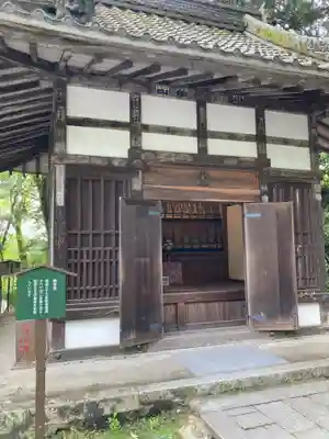 石山寺(滋賀県)