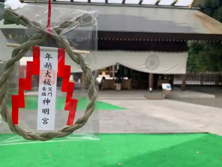 阿佐ヶ谷神明宮のその他建物