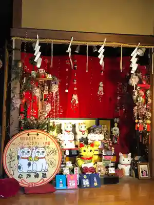 今戸神社(東京都)