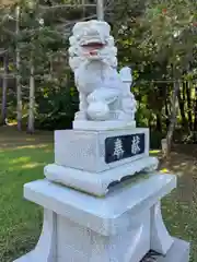 常呂神社(北海道)