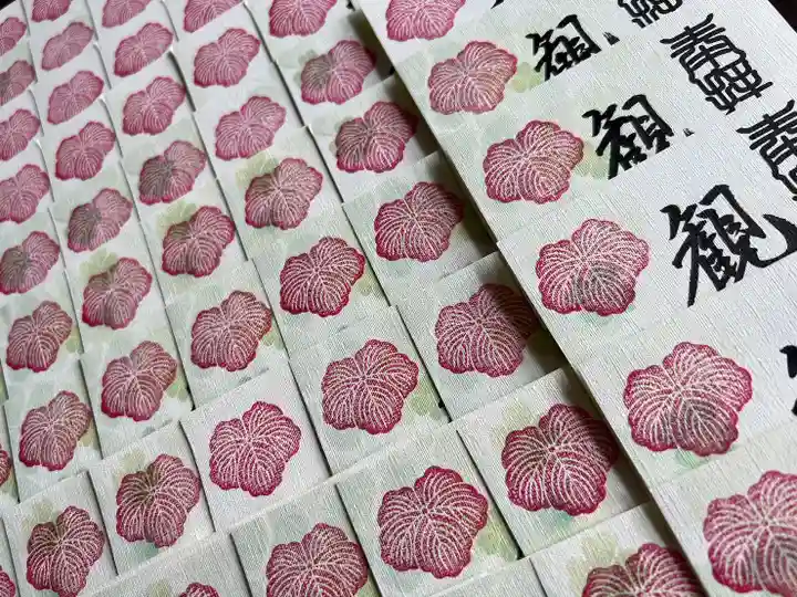 津観音(三重県)