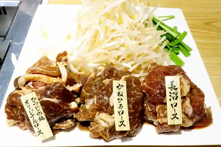 長沼神社(北海道)