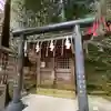 持寳院(多気山不動尊)(栃木県)