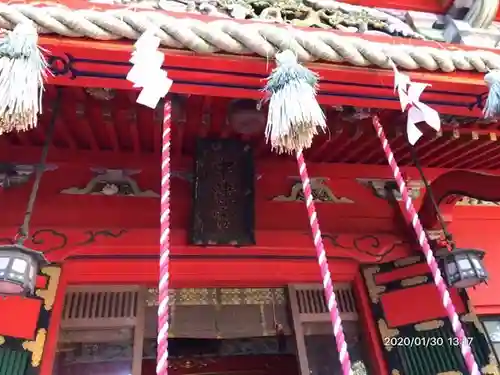 江島神社の本殿・本堂