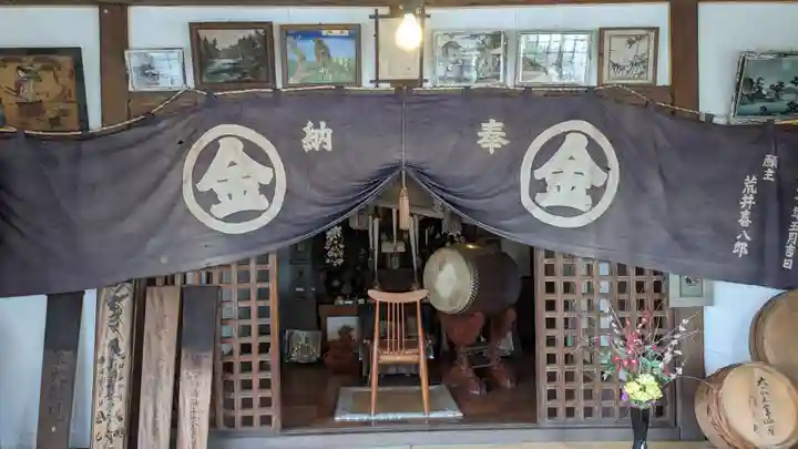 大成寺(北海道)